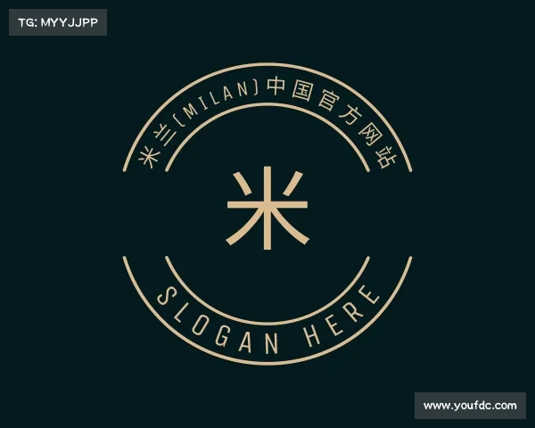 介绍米兰(milan)中国官方网站